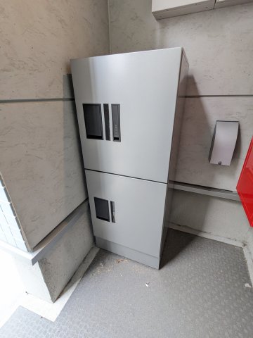 エスビーメゾン南鳩ヶ谷0203号室 その他共有部分