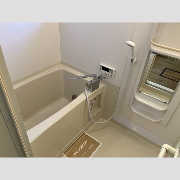 トリニシティ　弐番館101号室 浴室