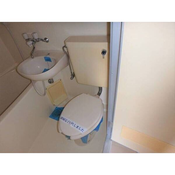 サンアベニュー師岡 トイレ