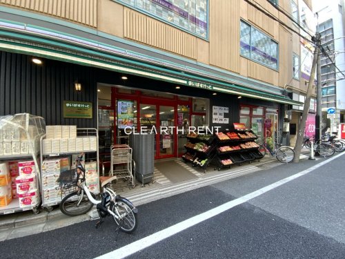 パレステュディオ御茶ノ水 【スーパー】まいばすけっと 本郷2丁目店まで161ｍ