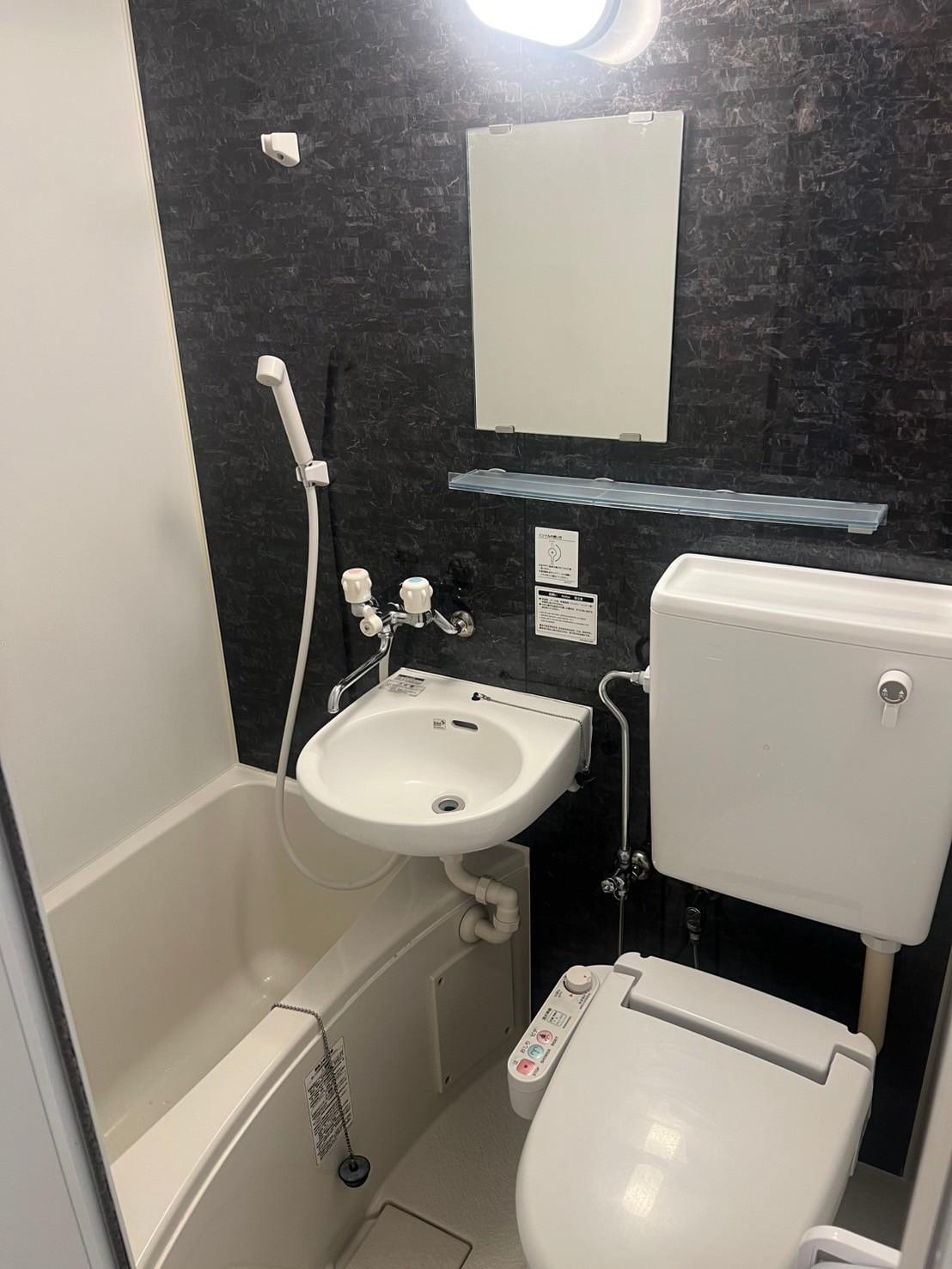 上星川ジャポルタージ102号室 きれいな3点ユニット