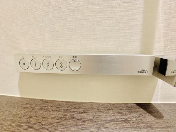 ウェリス六本木2階 トイレ