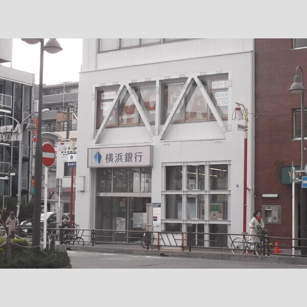 ルアナ林間 横浜銀行南林間支店
