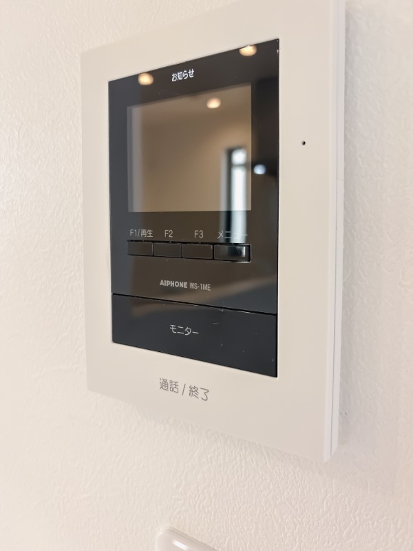 太田窪（南浦和）戸建て５号棟 部屋その他