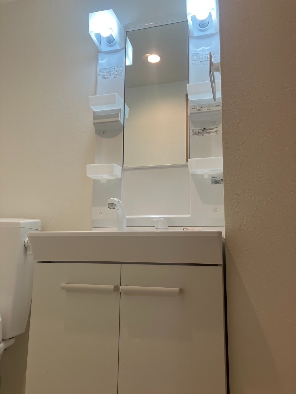 グレイスコート八王子3階 部屋その他