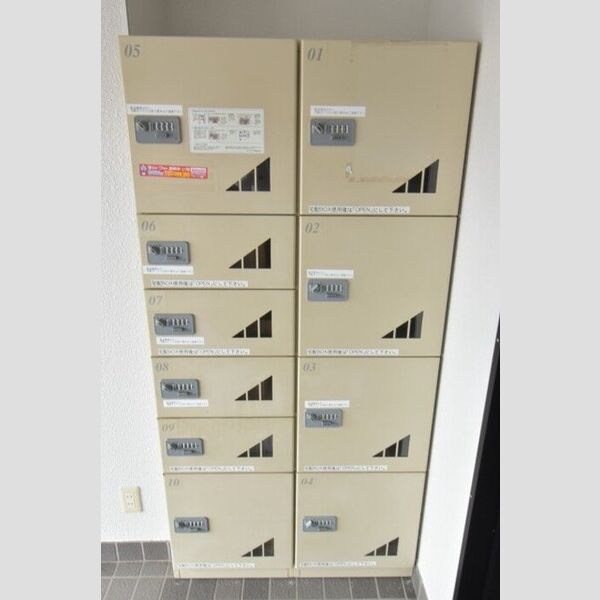 リビングタウン厚木 宅配ボックス