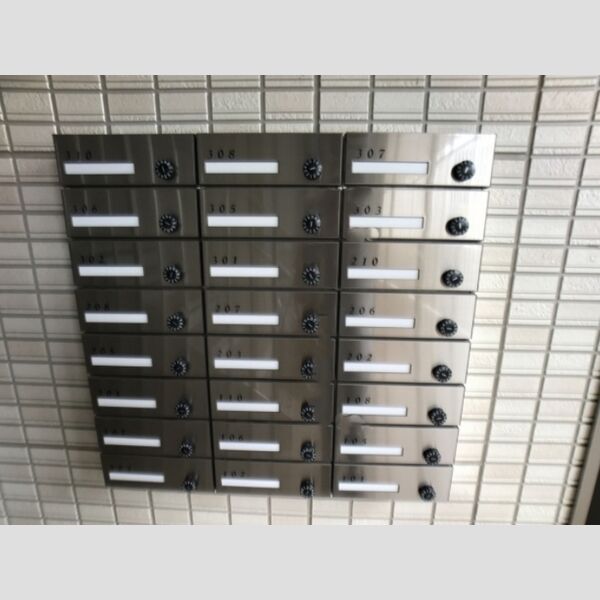 ヴィルクレール　Ⅱ202号室 集合ポスト