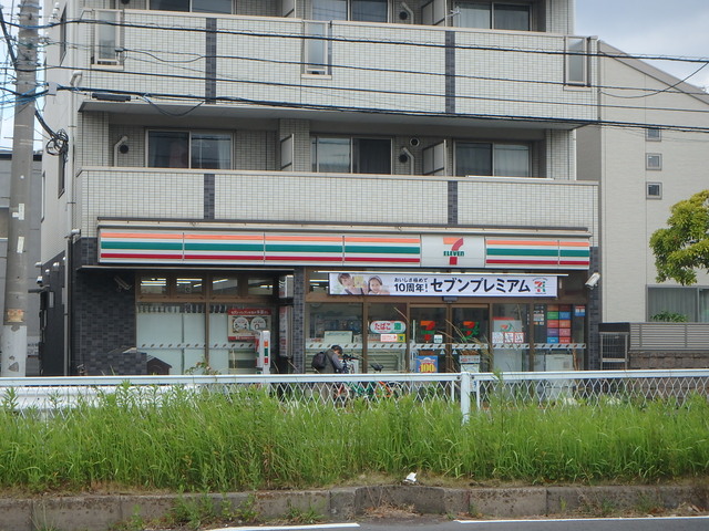 孝基マンションⅡ0103号室 セブンイレブン市川相之川2丁目店