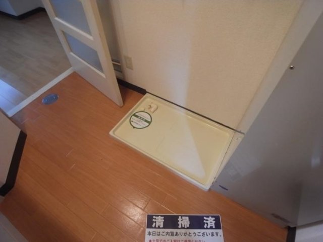 パールマンション白山6階 室内洗濯機置場