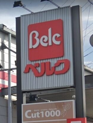 フィオーレ新宿4階 ベルク川越新宿店