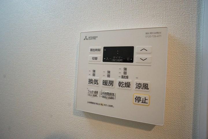 Weave Base Itabashi Honcho6階 その他