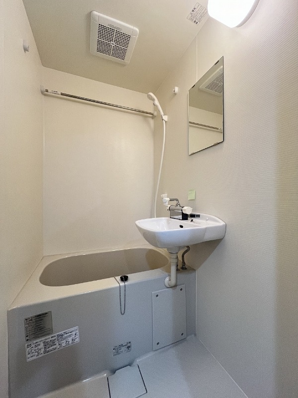 エテルノア2階 お風呂