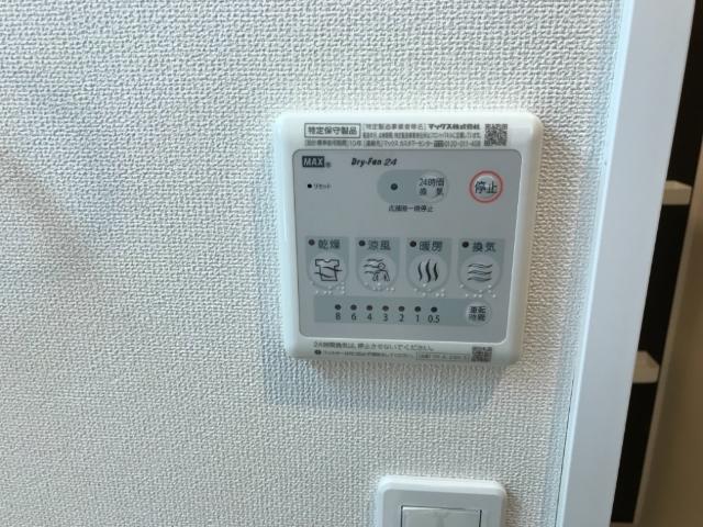 Ｌａ　Ｓｅｅｄ　Ｒｅｖｅ306号室 浴室乾燥機
