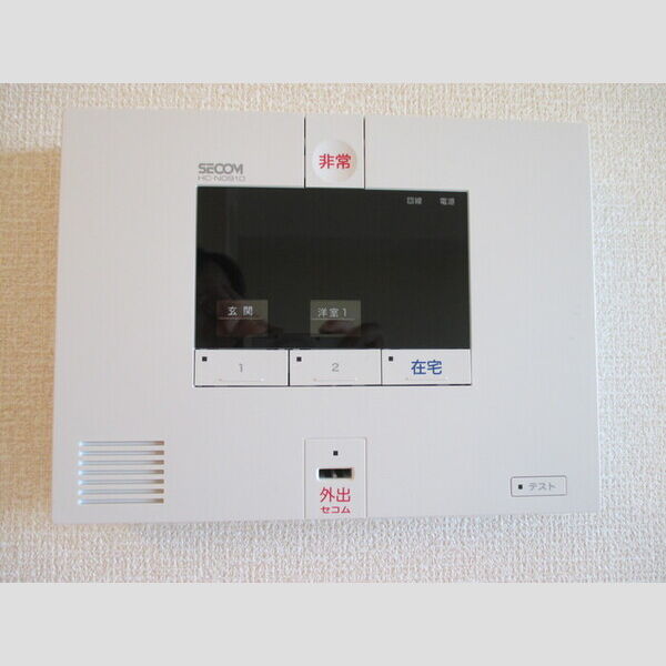 フィオーレ306号室 ホームセキュリティー