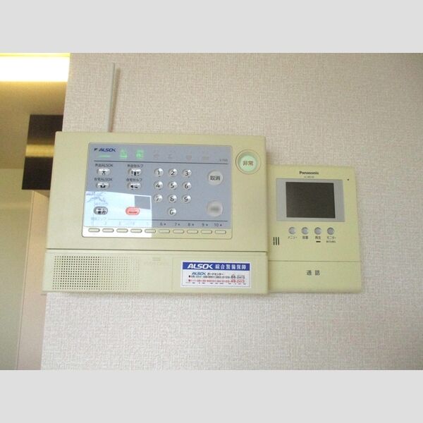 エコハウスⅡ セキュリティ