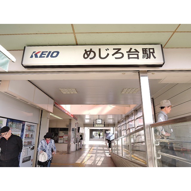 Ｋ’ｓマンション301号室 周辺