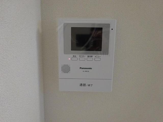 ラピスラズリ モニター付インターホン