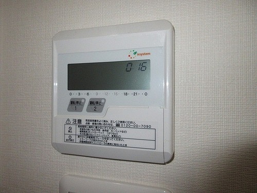 ライオンズマンション大倉山 床暖房リモコン（内装前）