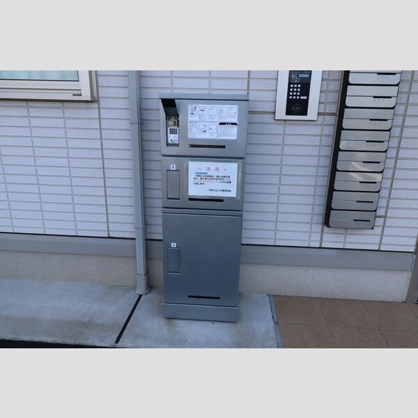 リオグランデ102号室 宅配ボックス