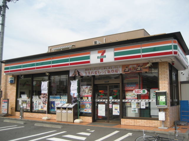 ガーデンハイム大和 【コンビニエンスストア】セブンイレブン上草柳店まで655ｍ