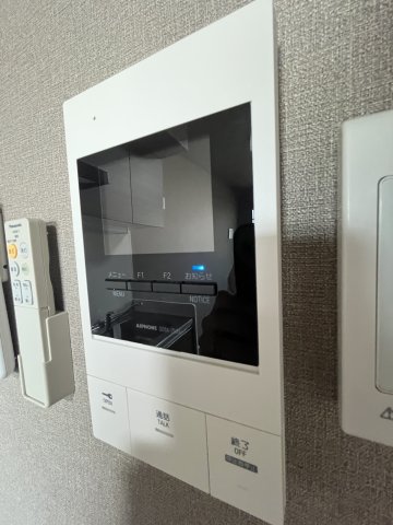 アルティザ氷川台0301号室 セキュリティ