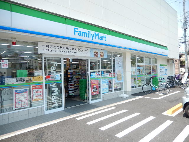 エルミ堀切5階 ファミリーマート小菅三丁目店