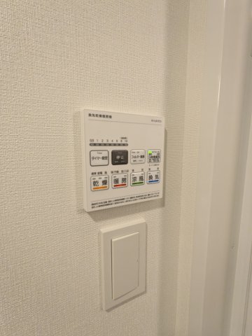ケイディーエックスレジデンス原木中山0505号室 部屋設備