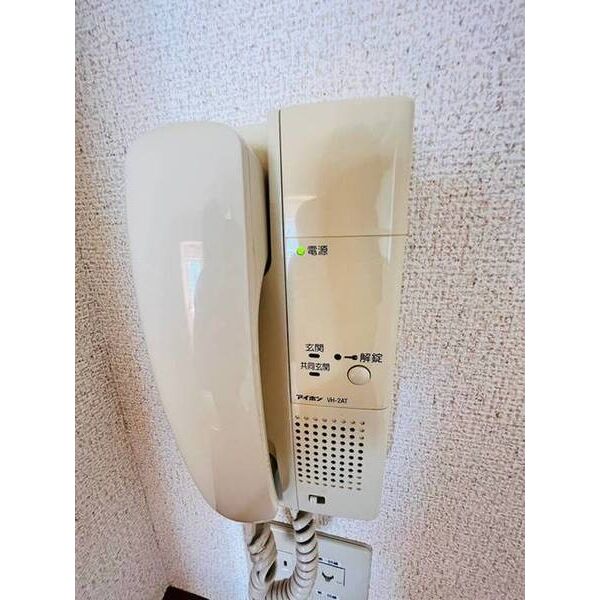 橘ビル0301号室 部屋その他