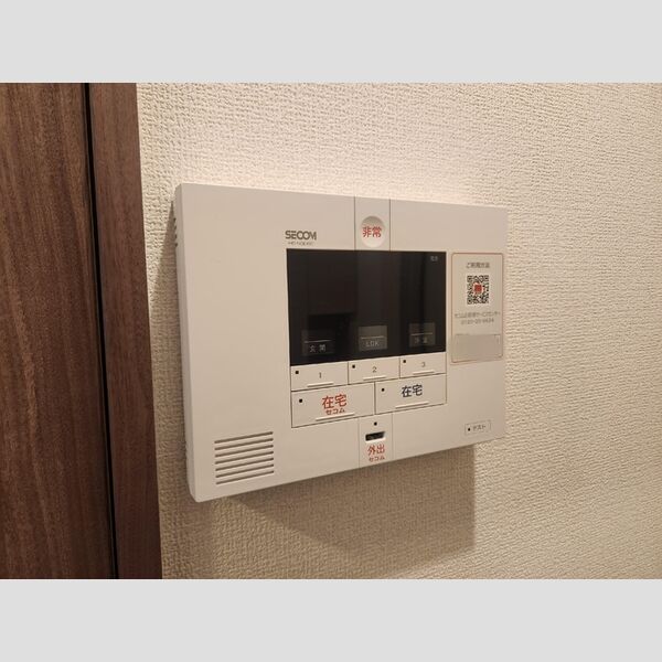 ディーラヴェニュー115号室 ホームセキュリティ