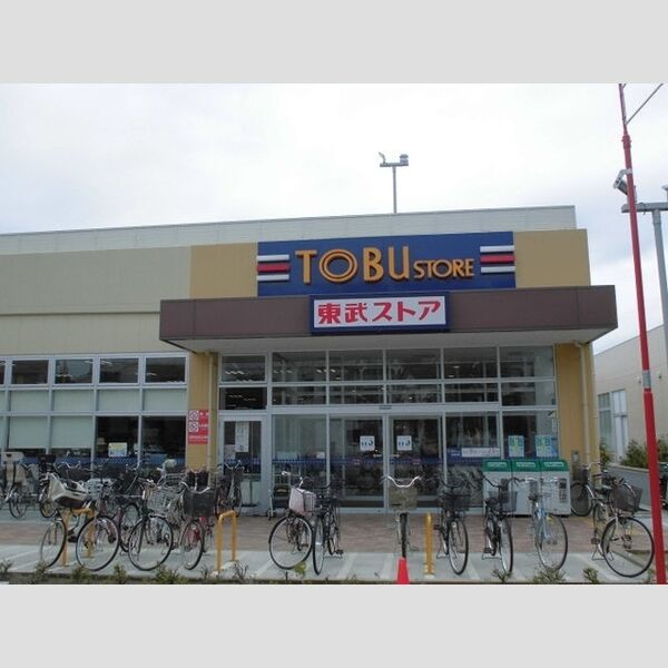 グレース スクエア202号室 東武ストア新小岩店まで164m