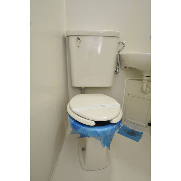 コンフォート長津田 トイレ