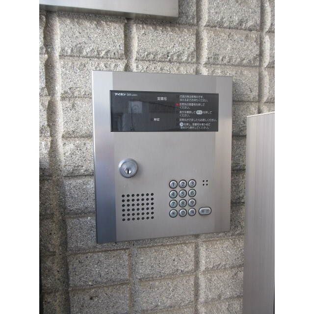 ラ・テール中野坂上 外観