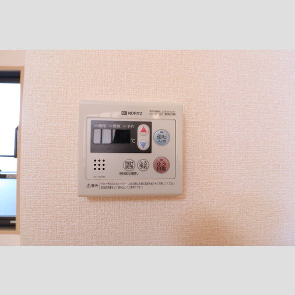 モナ・ミストラル越谷102号室 給湯リモコン