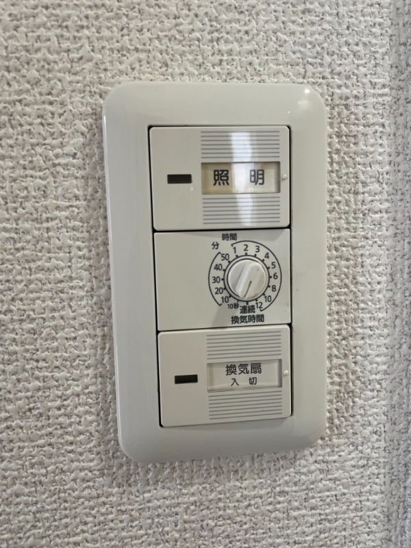 Moonshiny弐番館7階 501号室の写真です