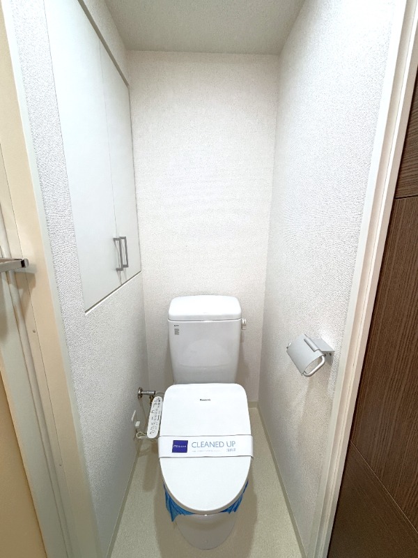 レジディア新横浜6階 トイレ
