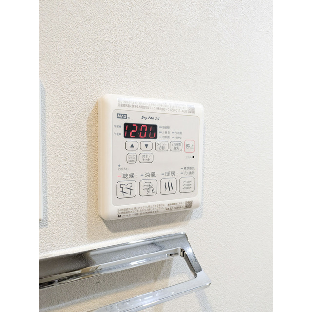 ルネサンスコート目黒南 内観