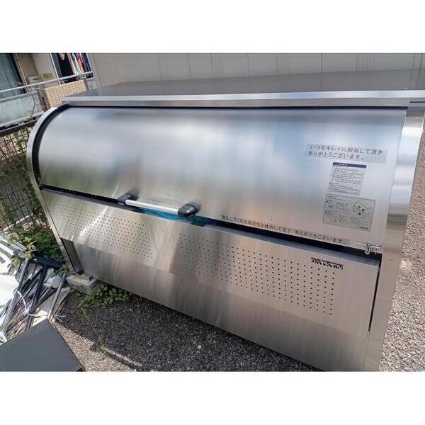 エステートピア黒沢207号室 部屋その他