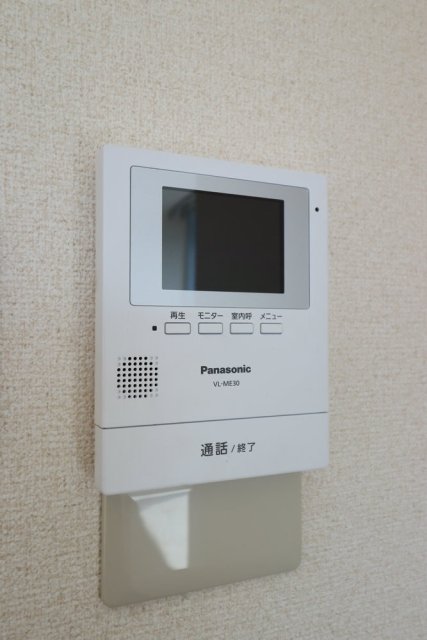 アーバンヒルズ吉野町9階 モニター付インターフォン