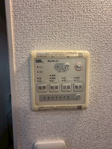 MY横浜戸塚 部屋設備