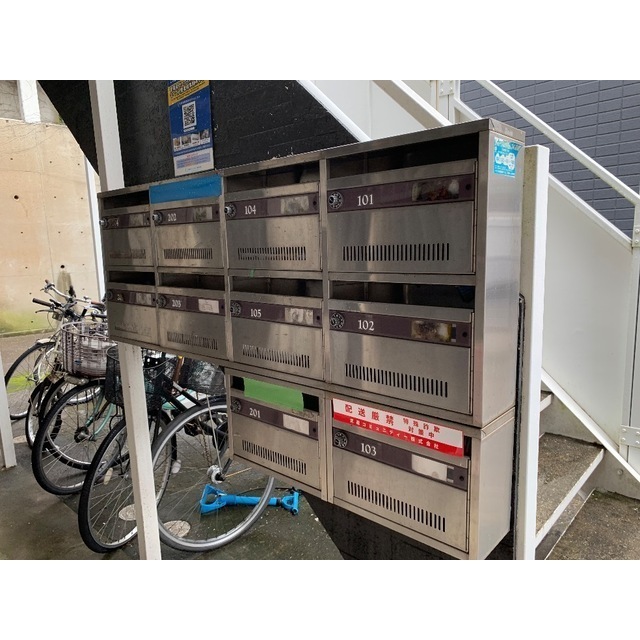 レピュート高岡B201号室 部屋その他