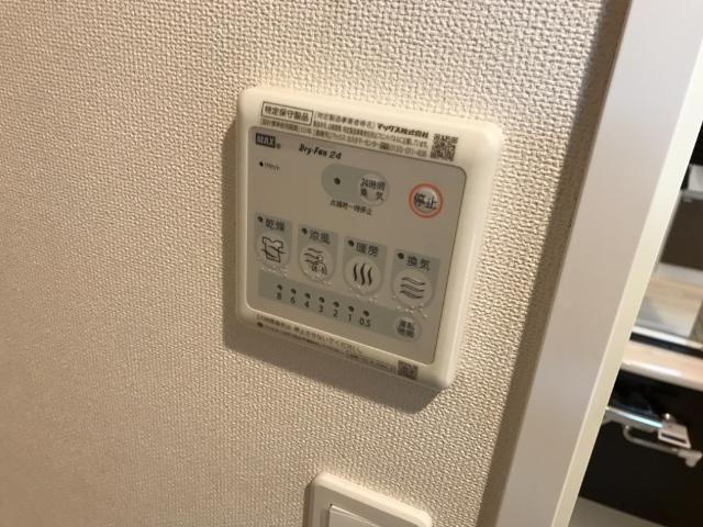 Ｌａ　Ｓｅｅｄ　Ｒｅｖｅ207号室 浴室乾燥機