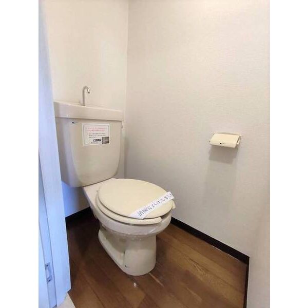 ウィステリアハイツ0205号室 トイレ