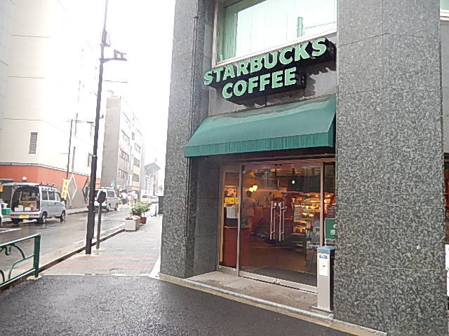 ガラ・グランディ大手町 【その他】スターバックスコーヒー内神田店まで209ｍ