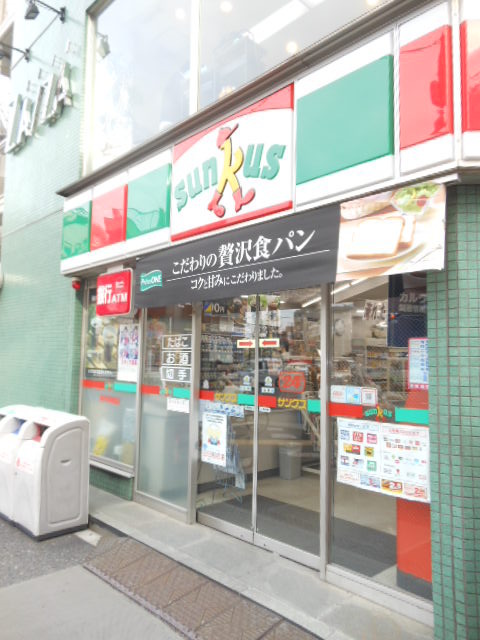 ハイツ梅里1階 「サンクス」