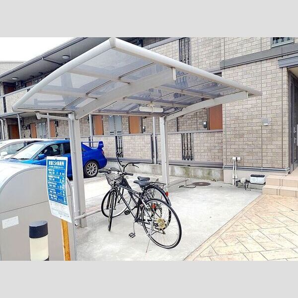 グラン・ヴェルジェⅠ203号室 駐輪場