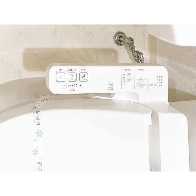 アスール亀有0708号室 ウォッシュレット