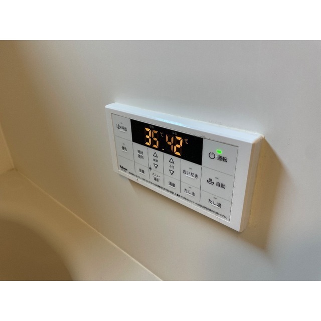 イルデパン102号室 部屋その他