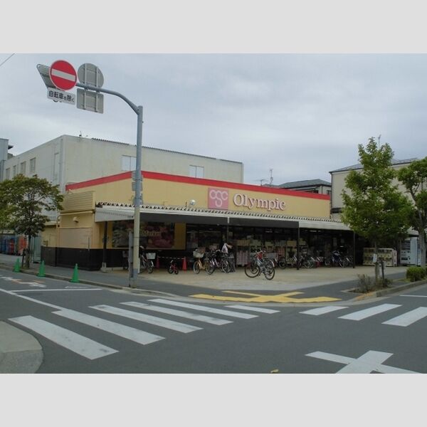 ジュネス・ド・フルール Olympic下篠崎店まで697m