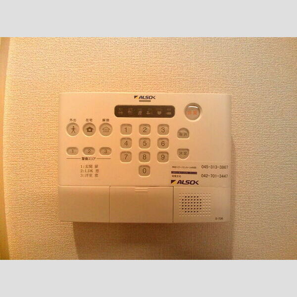 メゾン　ボナール　A 部屋設備
