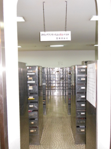 ニューステイトメナー13階 ポスト